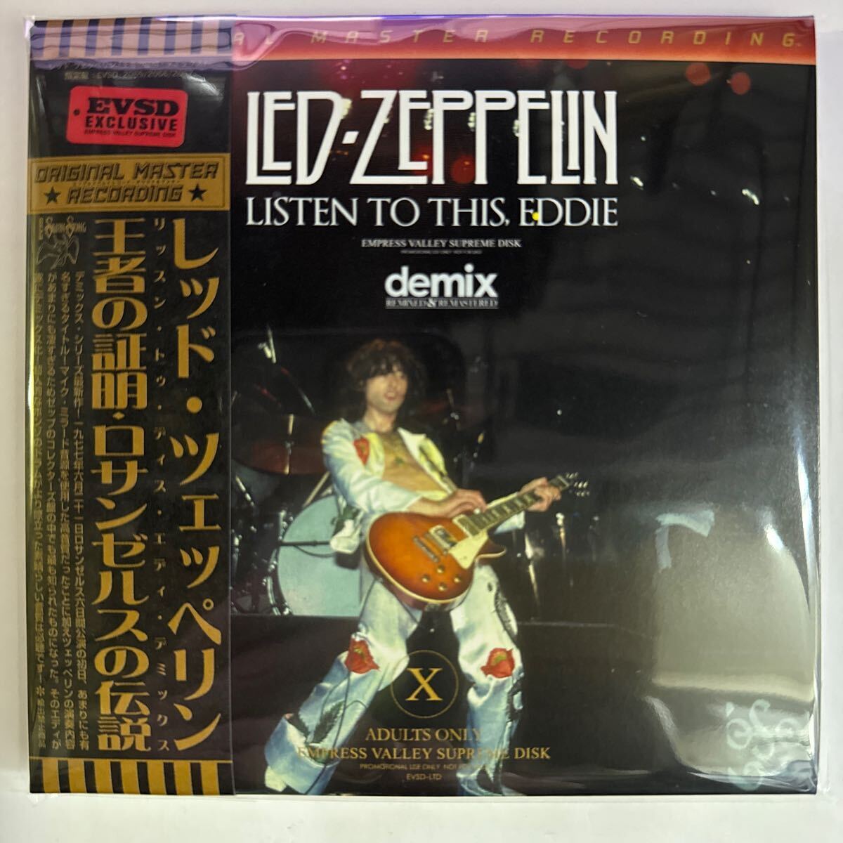 LED ZEPPELIN / LISTEN TO THIS, EDDIE DEMIX (3CD) Empress Valley New