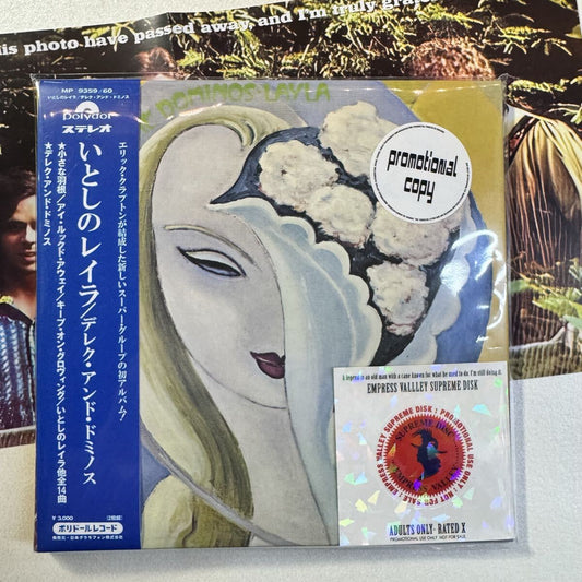 DEREK AND THE DOMINOS / THE LAYLA SESSIONS 50th Anniversary Edition (3CD)