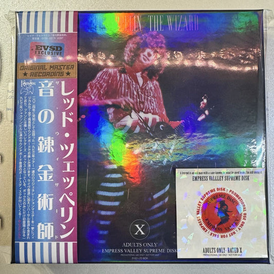 LED ZEPPELIN / THE WIZARD master of sonic archemy (11CD+BONUS)