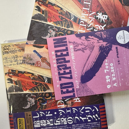 LED ZEPPELIN / ASSASSIN live in Osaka How the East Was Won (3CD)