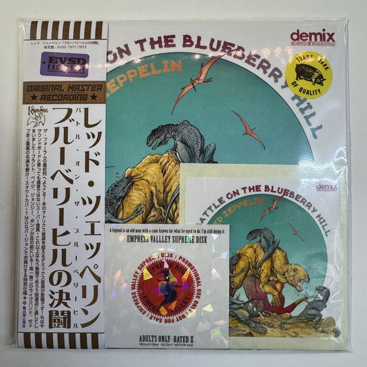 LED ZEPPELIN / BATTLE ON THE BLUEBERRY HILL (2CD)