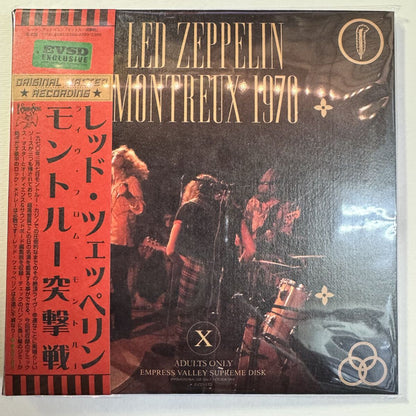 LED ZEPPELIN / LIVE FROM MONTREUX (9CD BOX SET)