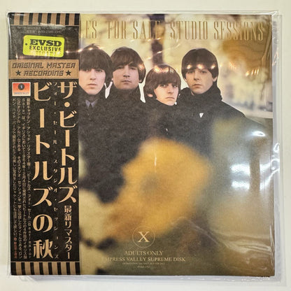 THE BEATLES / FOR SALE studio sessions captain acid remaster (2CD)