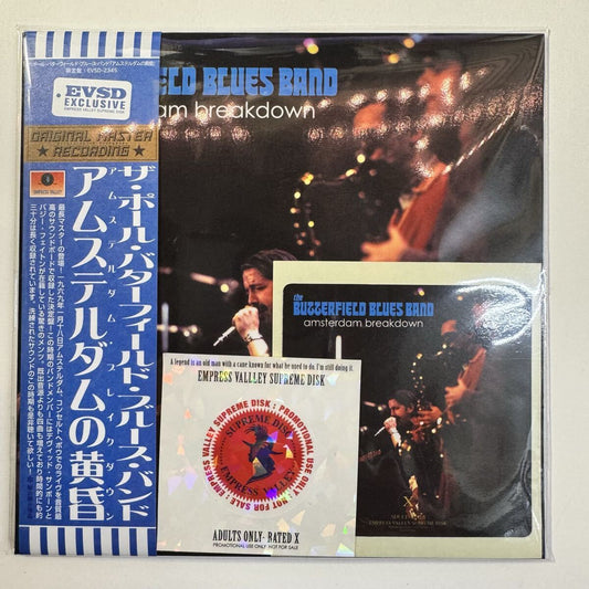 THE PAUL BUTTERFIELD BLUES BAND / AMSTERDAM BREAKDOWN (1CD)