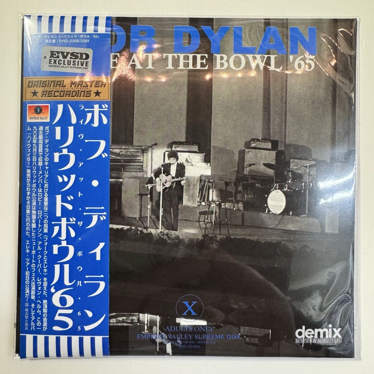 BOB DYLAN / LIVE AT THE BOWL ‘65 (2CD) Hollywood Bowl Demix