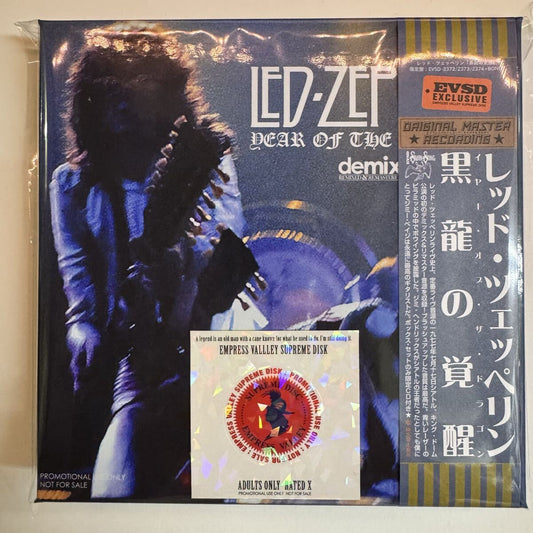 LED ZEPPELIN / YEAR OF THE DRAGON DEMIX (6CD BOX)
