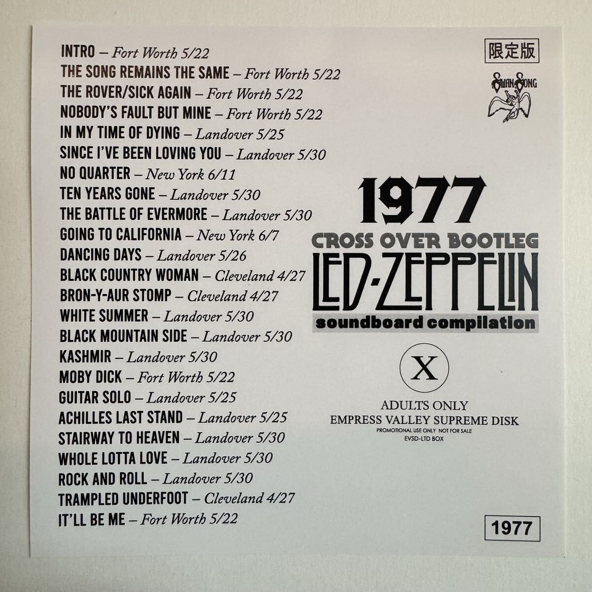 LED ZEPPELIN / YEAR OF THE DRAGON DEMIX (6CD BOX)