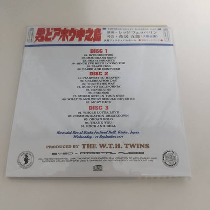 Led Zeppelin / Otoko Doahou Nakanojima Live At Osaka 1971 (6CD+1DVD) Box Empress Valley
