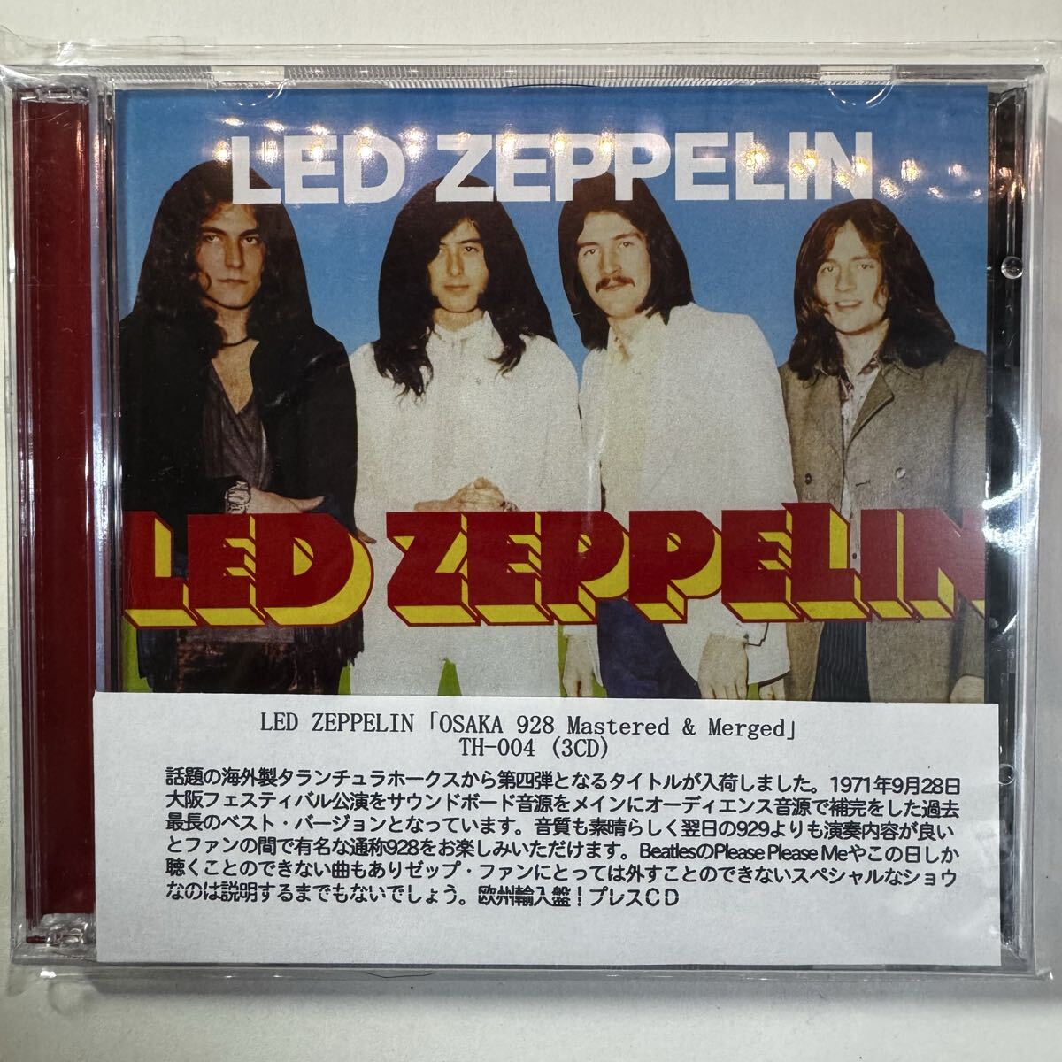 LED ZEPPELIN / OSAKA 928 TH-004 (3CD)