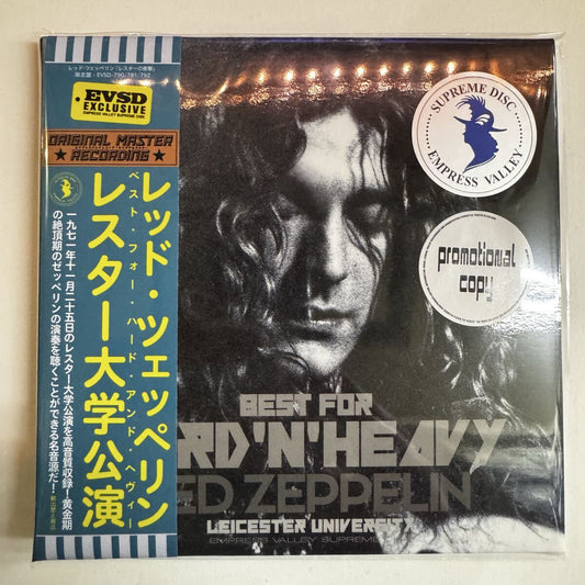 LED ZEPPELIN / BEST FOR HARD ＆ HEAVY (3CD)