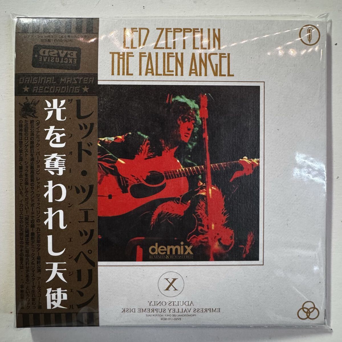 LED ZEPPELIN / THE FALLEN ANGEL (8CD BOX SET) 1975.5.25 Earl’s Court SOUNDBOARD Dimix