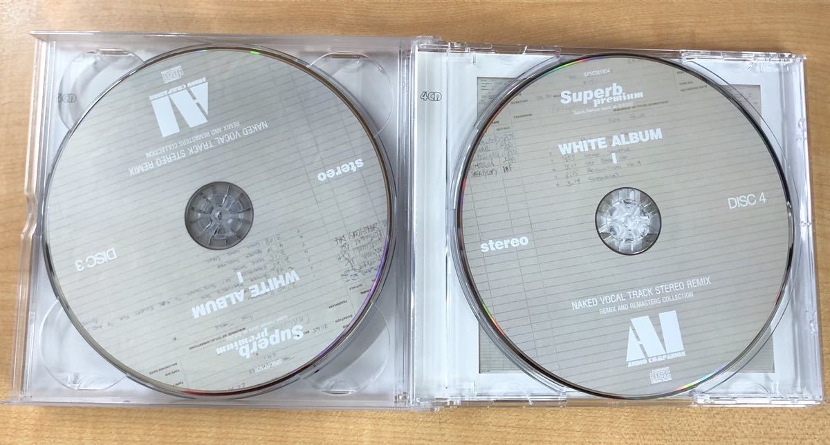 THE BEATLES / AI AUDIO COMPANION WHITE ALBUM VOL.1&2 Set (8CD)
