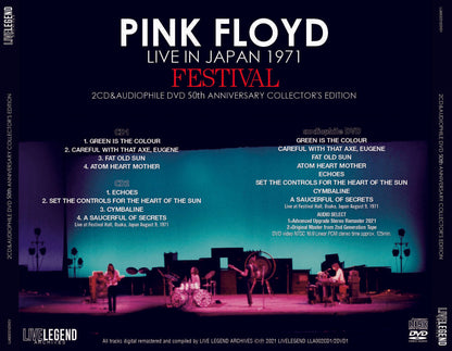 PINK FLOYD / LIVE IN JAPAN 1971 APHRODITE + FESTIVAL 50th ANNIVERSARY COLLECTOR'S EDITION (4CD+2DVD)