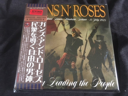 GUNS N EROSES / LIBERTY LEADING THE PEOPLE (3CD)