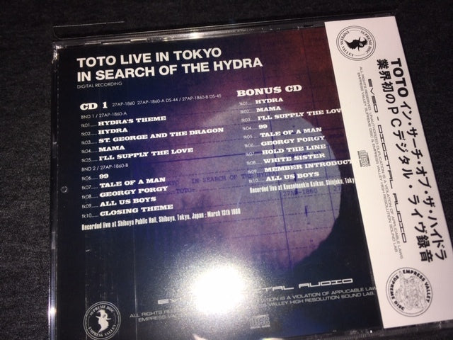 Toto / In Search of the Hydra Live In Tokyo 1980 (1CD+Bonus CD)