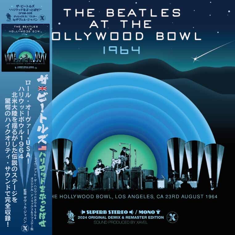THE BEATLES / HOLLYWOOD BOWL 1964 Original Demix ＆ Remaster 2024 (1CD)