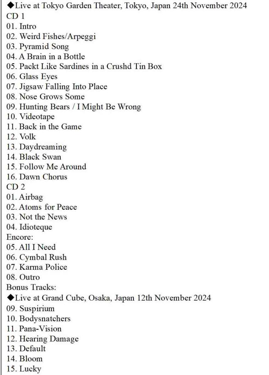 Thom Yorke / Free Solo LIVE IN JAPAN 2024 DEFINITIVE EDITION 2CD (DEMIX & REMASTER)