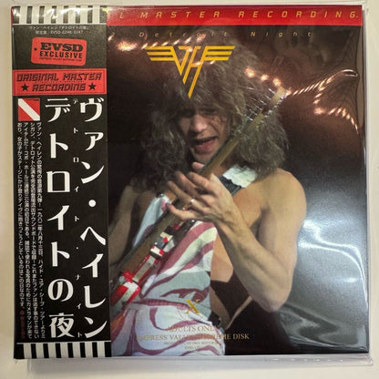 VAN HALEN / Detroit Night 1982 (2CD) SOUNDBOARD Empress Valley New