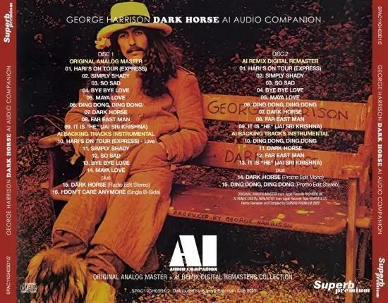 GEORGE HARRISON / LIVING IN THE MATERIAL WORLD DARK HORSE ALL THINGS MUST PASS 2Set  (8CD)