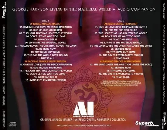 GEORGE HARRISON / LIVING IN THE MATERIAL WORLD DARK HORSE ALL THINGS MUST PASS 2Set  (8CD)
