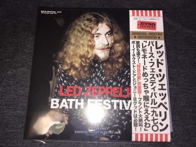 Led Zeppelin / Bath Festival 1970 (4CD) Empress Valley