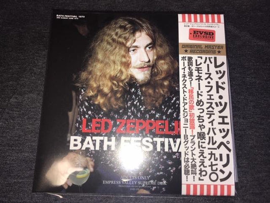 Led Zeppelin / Bath Festival 1970 (4CD) Empress Valley
