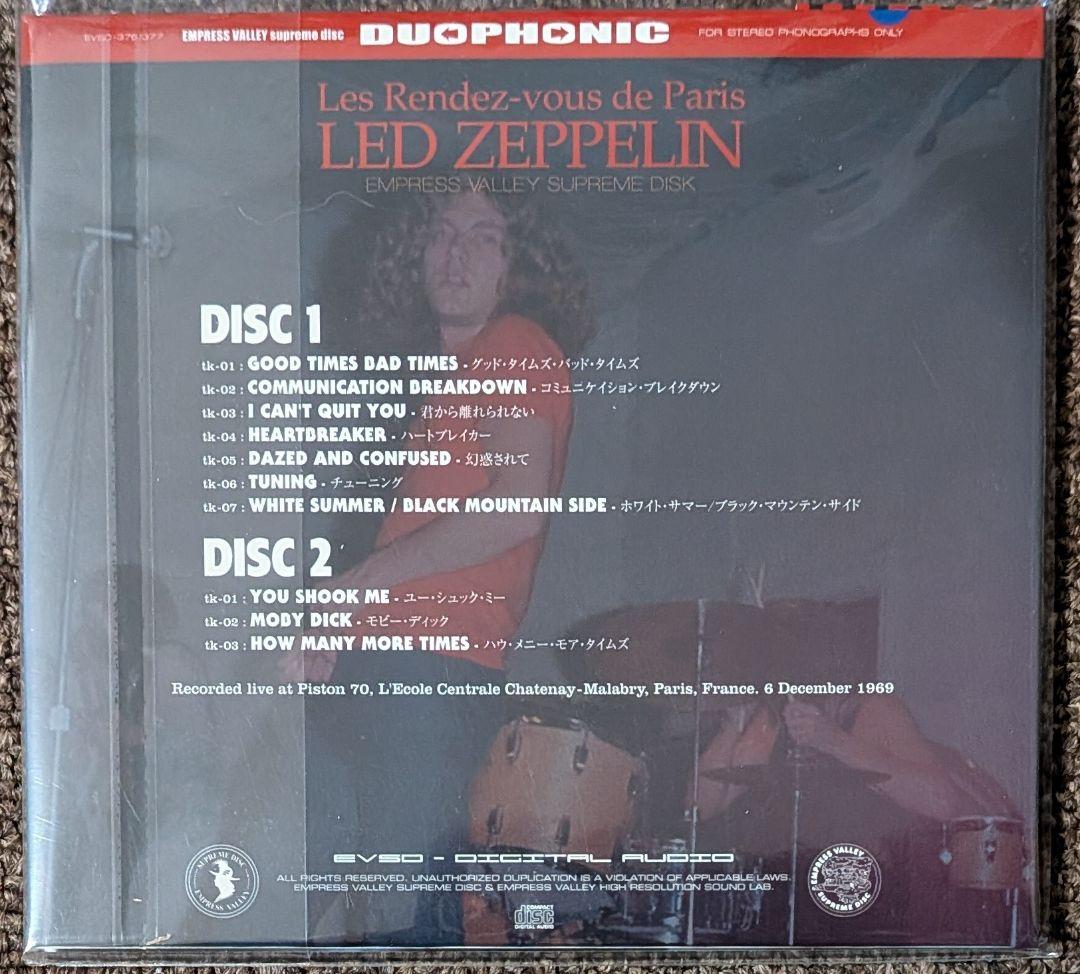 LED ZEPPELIN / OXFORD, FORTWORTH, Hampton, Paris 5 Set (10CD