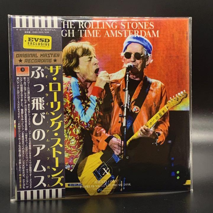 The Rolling Stones / High Time Amsterdam (2CD) Empress Valley