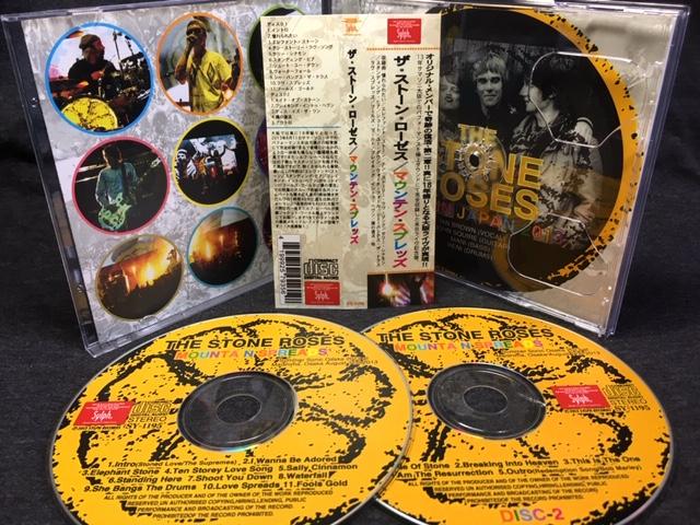 THE STONE ROSES / MOUNTAIN SPREADS (2CDR)