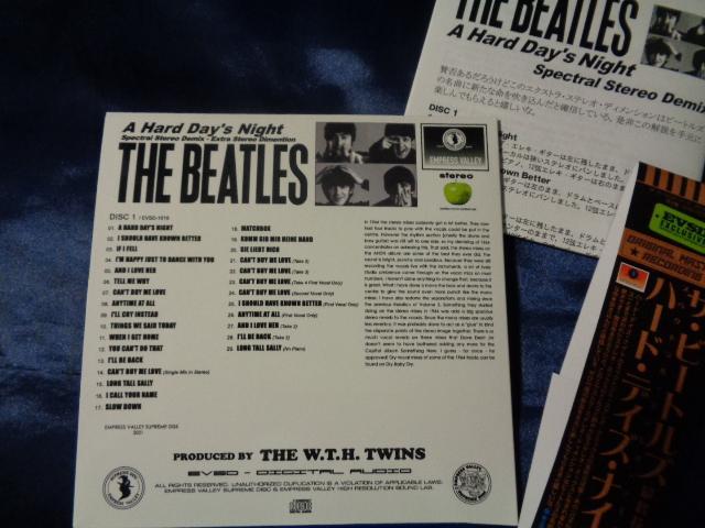 The Beatles / A hard Day's Night �gspectral stereo demix" (1CD)