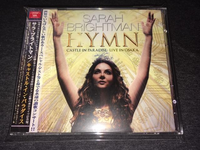 SARAH BRIGHTMAN / CASTLE IN PARADISE LIVE IN OSAKA 【2CD】