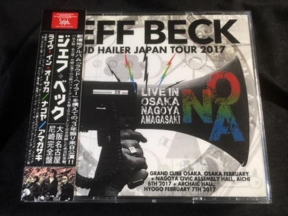 JEFF BECK / LIVE IN OSAKA NAGOYA AMAGASAKI 2017 (6CDR)