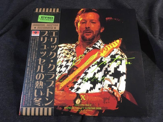 Eric Clapton / Super White (2CD) Mid Valley