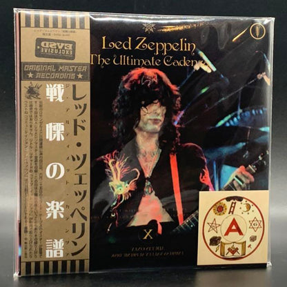 LED ZEPPELIN / THE ULTIMATE CADENZA 1977 (3CD)