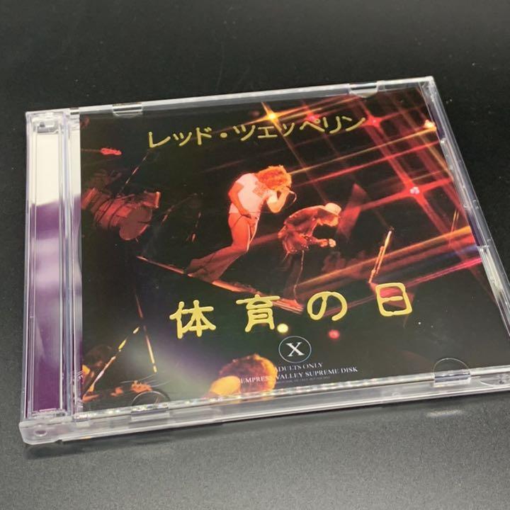 LED ZEPPELIN / LIVE IN KYOTO 1972 (2CD)