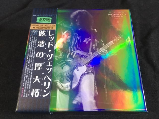 Led Zeppelin / THE PAREIDORIA PARADIGM (9CD BOX) 1975 LA 3DAYS COMPLETE! LAST ONE