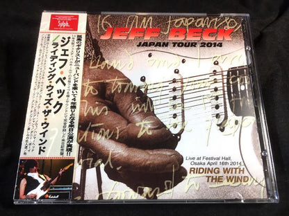 JEFF BECK / RIDING WITH THE WIND (2CDR)