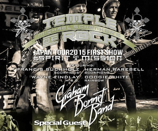 Michael Schenker / Spirit On A Mission Japan Tour 2015 Tokyo 1st show Nakano Sun Plaza (4CDR)
