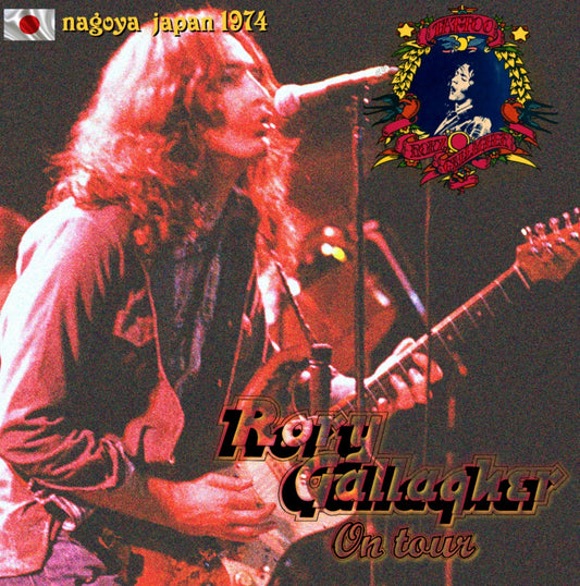 Rory Gallagher / Tattoo Japan Tour 1974 Nagoya-shi Kokaido (2CDR)
